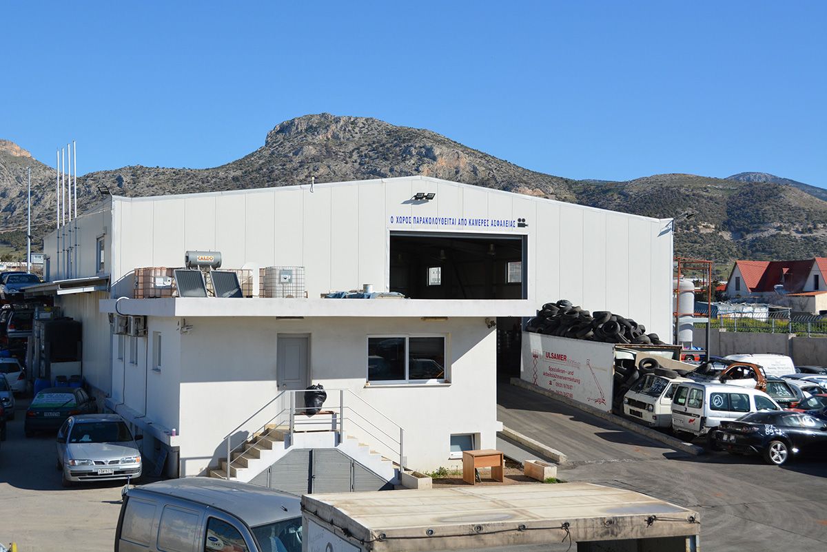 Το κτίριο γραφείων της μονάδας